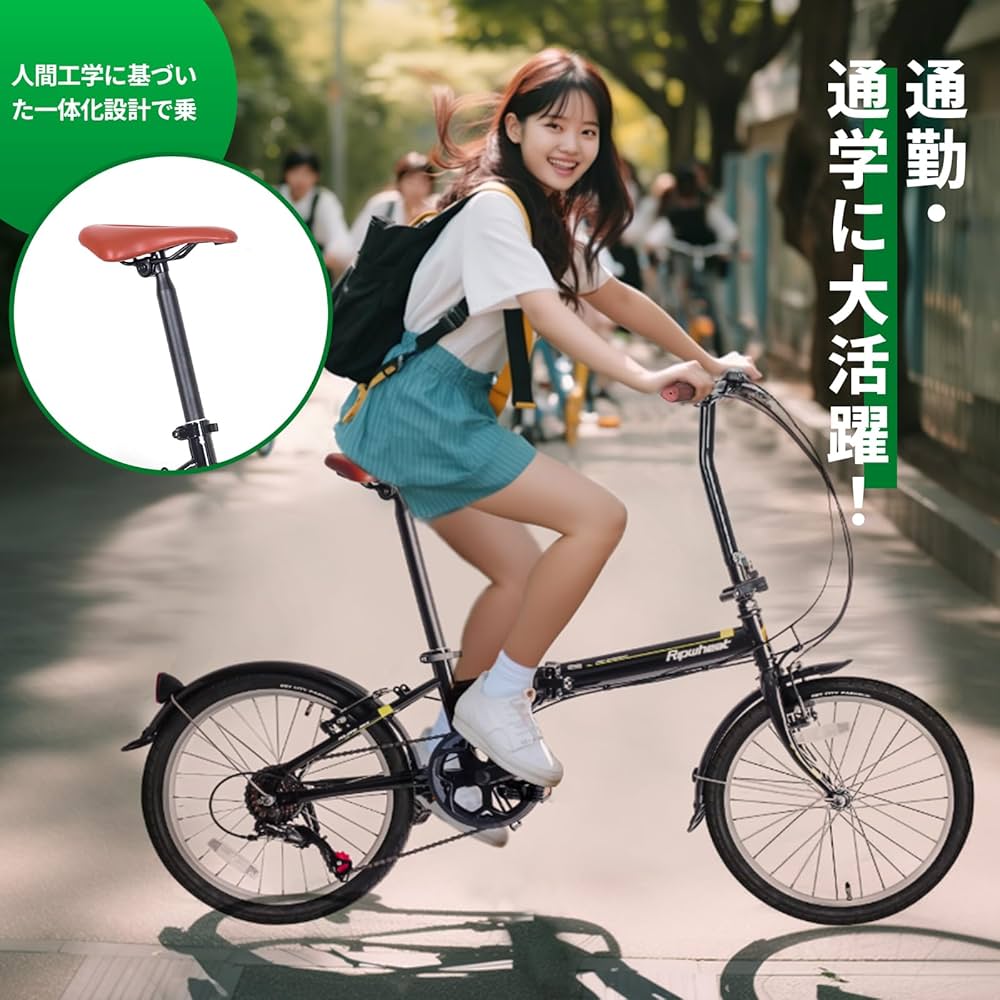 2024年5月購入　Ripwheat 折りたたみ自転車 軽量13.1kg 2024年5月購入 Ripwheat 折りたたみ自転車 軽量13.1kg 自転車